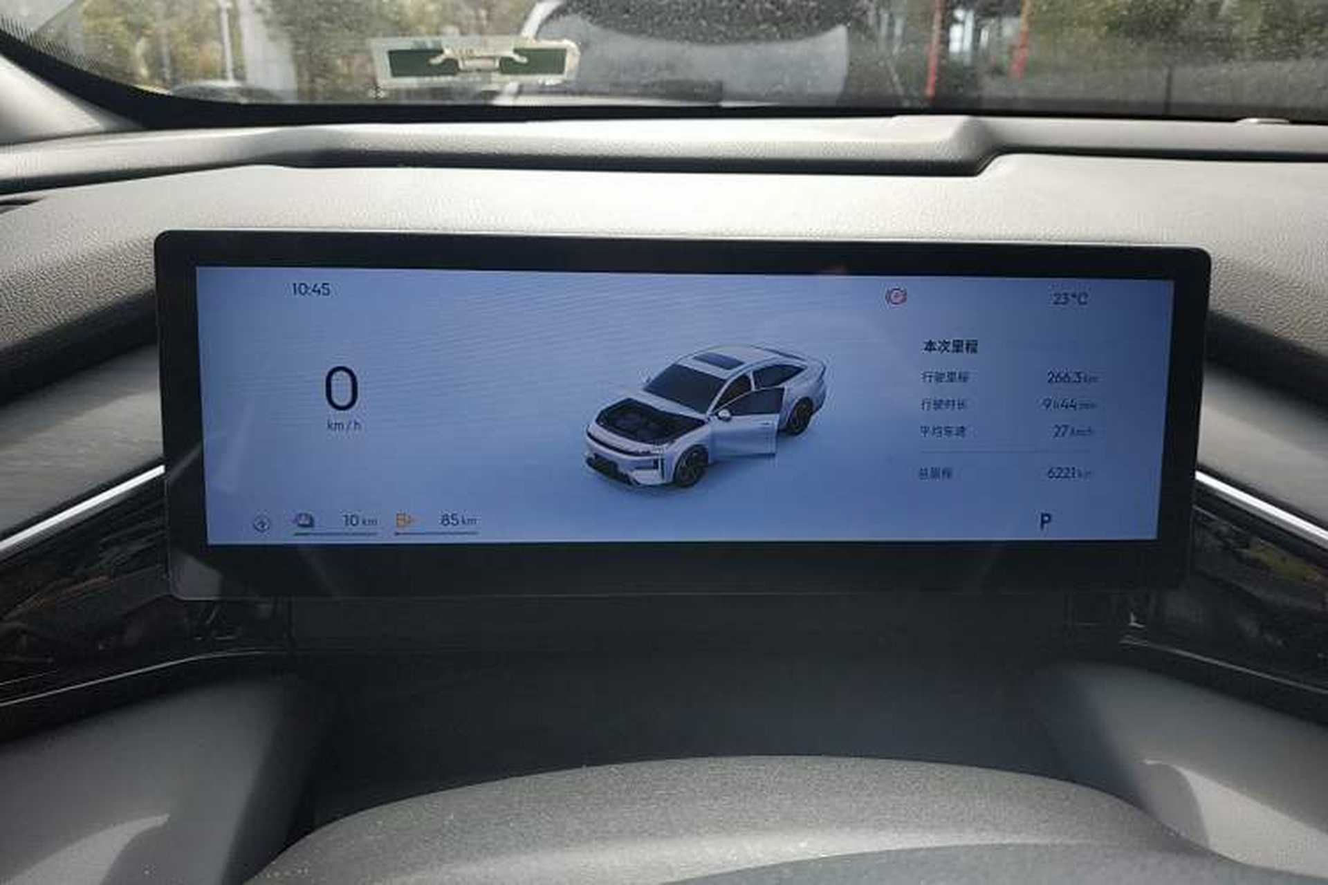 Used Geely Galaxy L6 2025 EM-i 140km Starship Edition Instrument Cluster