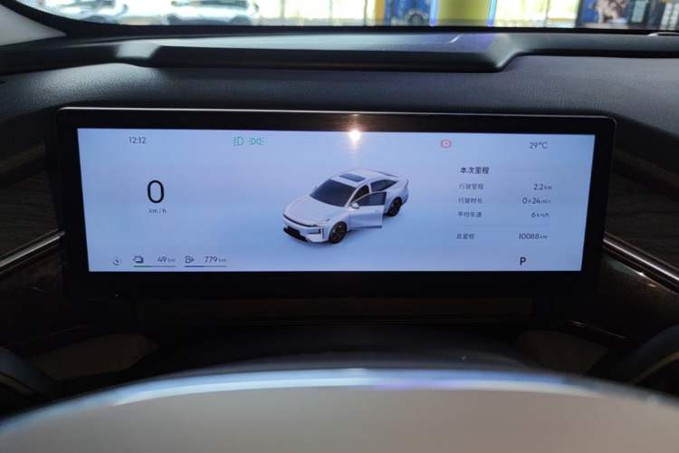Used Geely Galaxy L6 2025 EM-i 140km Starship Edition Instrument Cluster