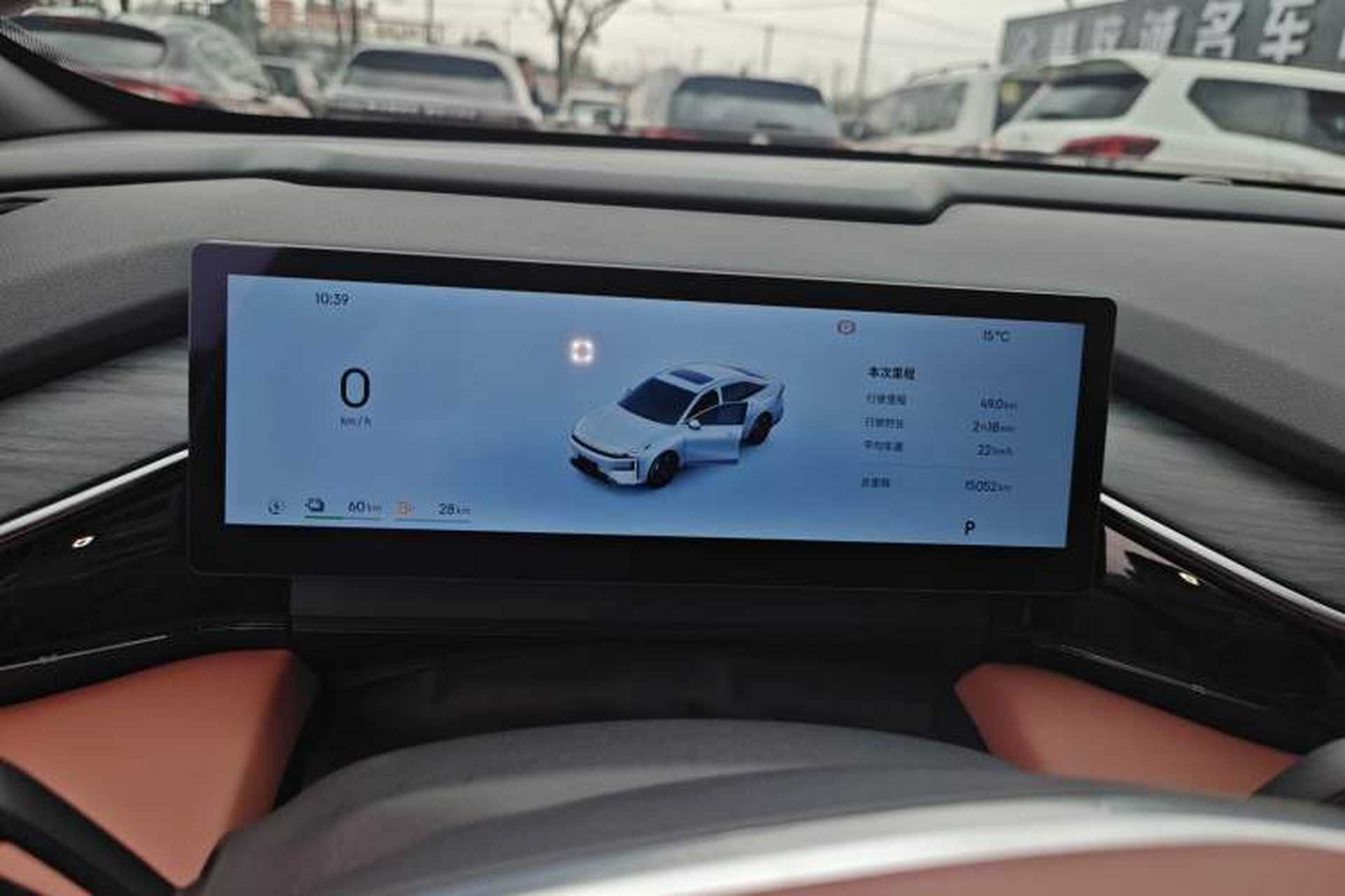 Used Geely Galaxy L6 2025 EM-i 140km Starship Edition Instrument Cluster