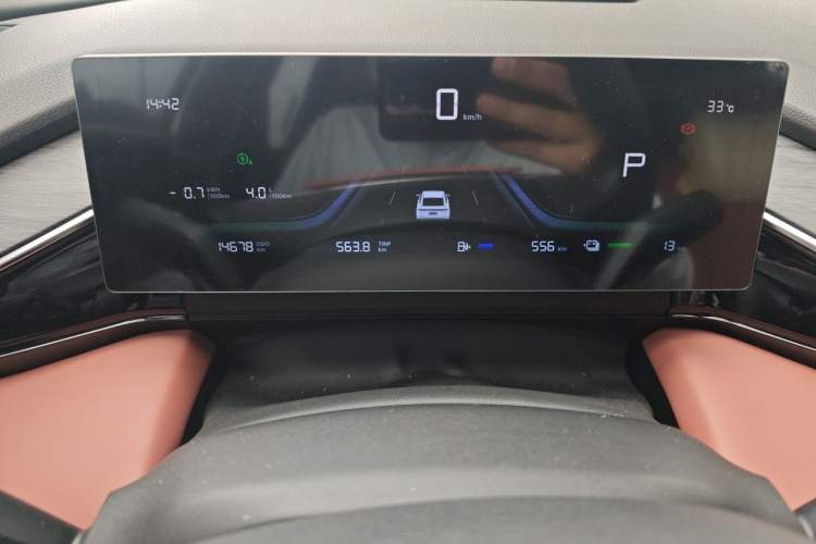 Used Geely Galaxy L6 2025 EM-i 60km Launch Edition Instrument Cluster