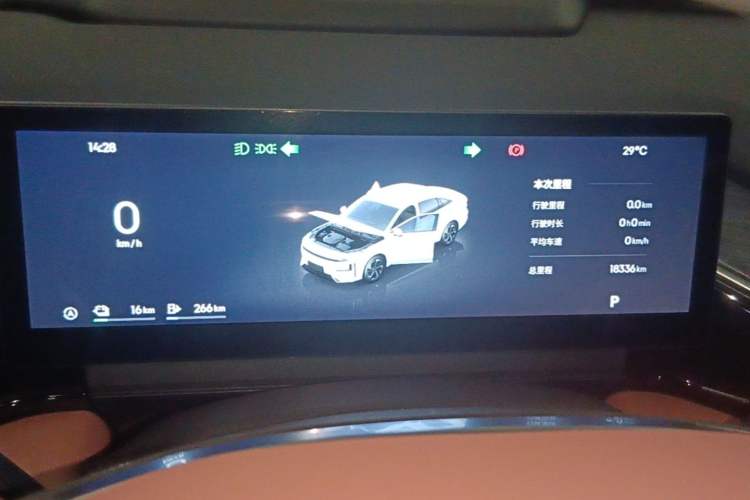 Used Geely Galaxy L6 2025 EM-i 140km Explorer+ Edition Instrument Cluster