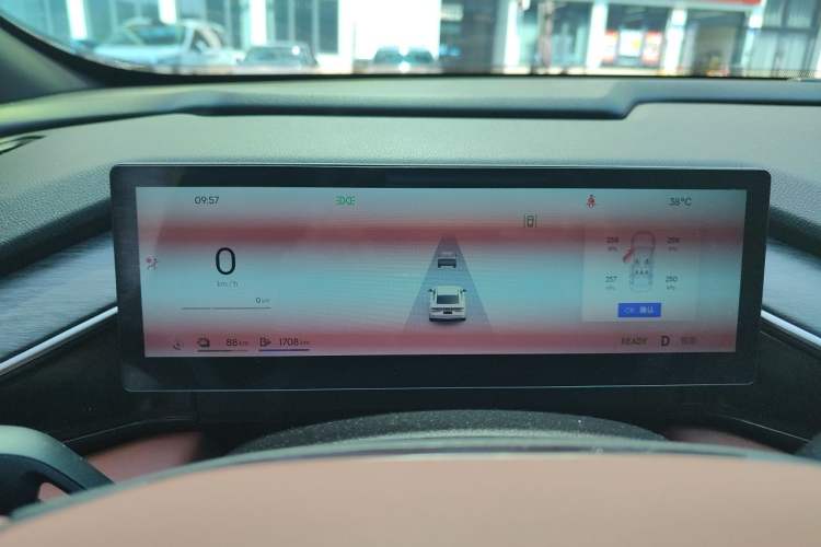 Used Geely Galaxy L6 2025 EM-i 140km Starship Edition Instrument Cluster