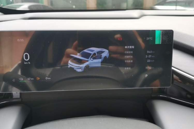 Used Geely Galaxy L6 2025 EM-i 140km Starship Edition Instrument Cluster