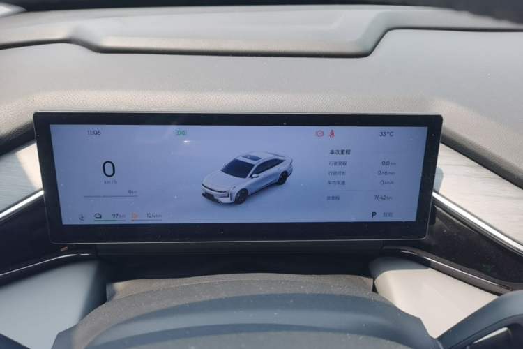 Used Geely Galaxy L6 2025 EM-i 140km Starship Edition Instrument Cluster