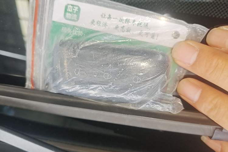 Used Geely Galaxy L6 2025 EM-i 140km Starship Edition Interior 1