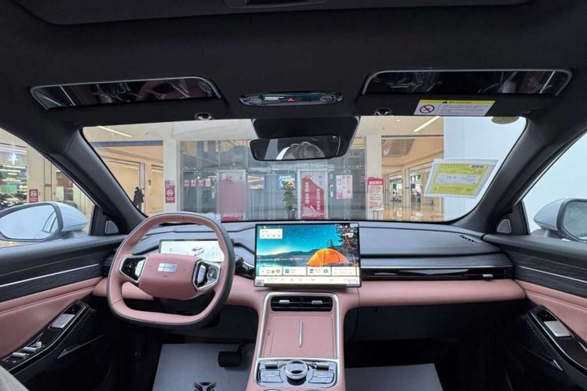 Used Geely Galaxy L6 2025 EM-i 140km Explorer+ Edition Interior 7