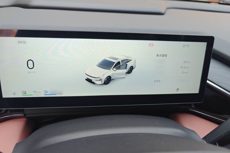 Used Geely Galaxy L6 2025 EM-i 140km Starship Edition Interior 9