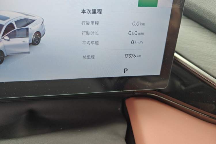 Used Geely Galaxy L6 2025 EM-i 140km Explorer+ Edition Odometer Close Up