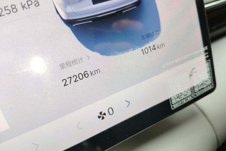 Used Geely Galaxy L6 2025 EM-i 140km Explorer+ Edition Odometer Close Up