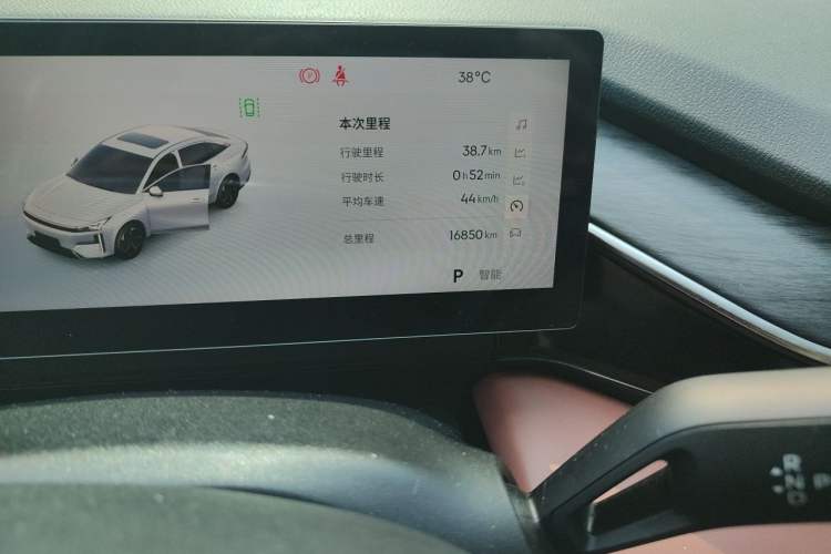 Used Geely Galaxy L6 2025 EM-i 140km Starship Edition Odometer Close Up