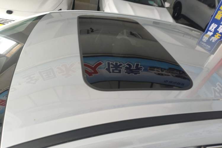 Used Geely Galaxy L6 2025 EM-i 140km Starship Edition Roof