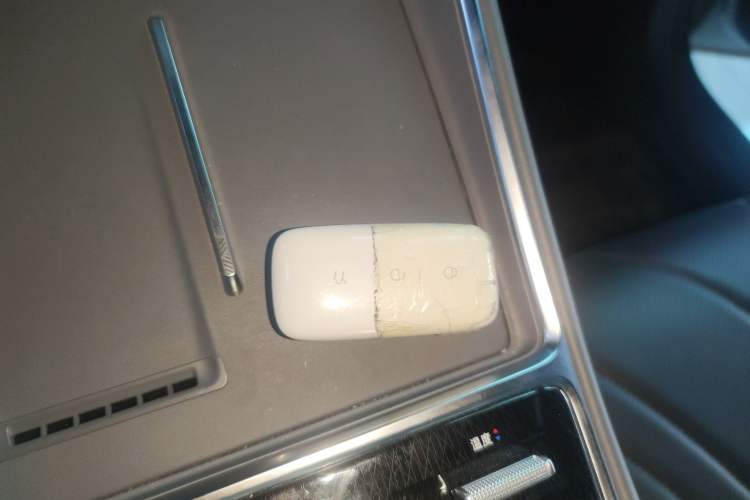 Used Geely Galaxy L6 2025 EM-i 140km Starship Edition Vehicle Key