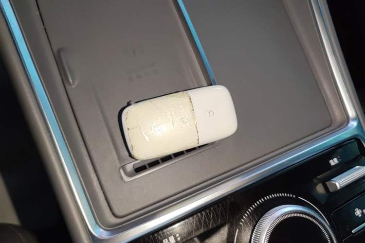 Used Geely Galaxy L6 2025 EM-i 140km Starship Edition Vehicle Key