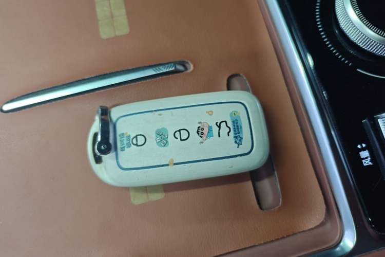 Used Geely Galaxy L6 2025 EM-i 60km Launch Edition Vehicle Key