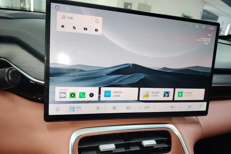 Used Geely Galaxy L6 2025 EM-i 140km Explorer+ Edition Audio And AC Panel