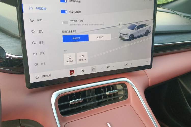 Used Geely Galaxy L6 2025 EM-i 60km Launch Edition Audio And AC Panel