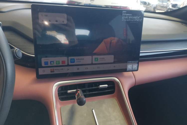 Used Geely Galaxy L6 2025 EM-i 60km Launch Edition Audio And AC Panel