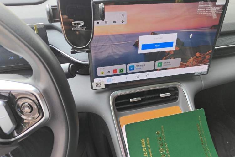 Used Geely Galaxy L6 2025 EM-i 60km Launch Edition Audio And AC Panel