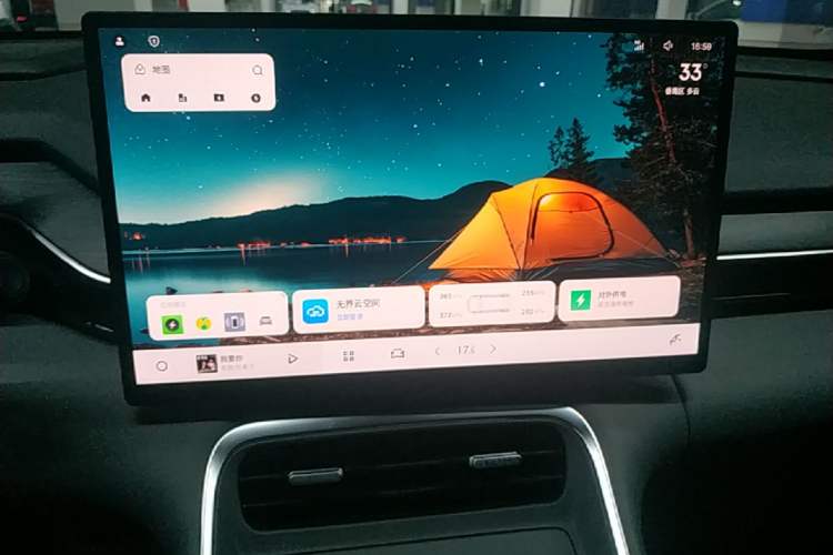 Used Geely Galaxy L6 2025 EM-i 140km Explorer+ Edition Audio And AC Panel