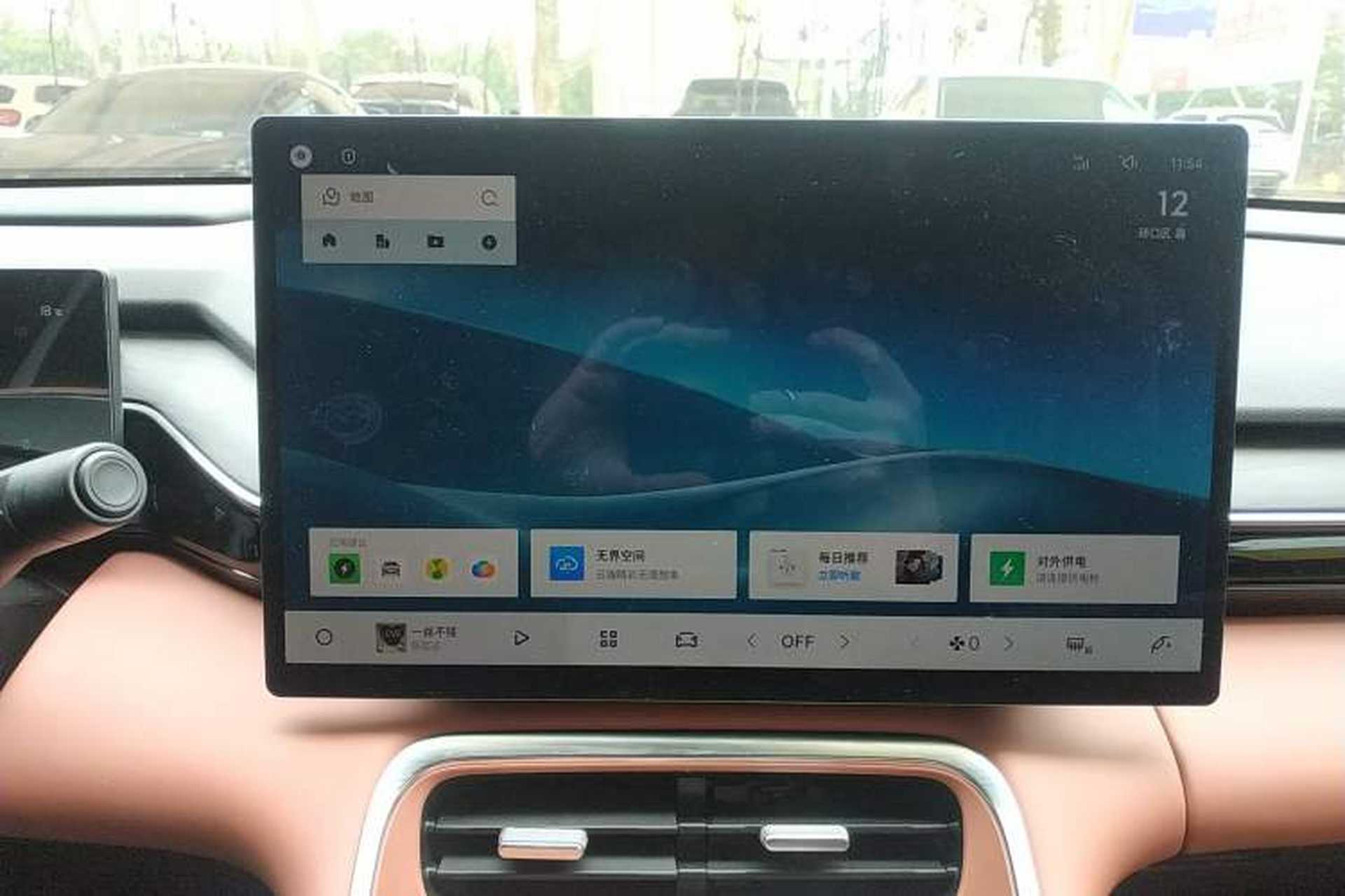 Used Geely Galaxy L6 2025 EM-i 60km Launch Edition Audio And AC Panel