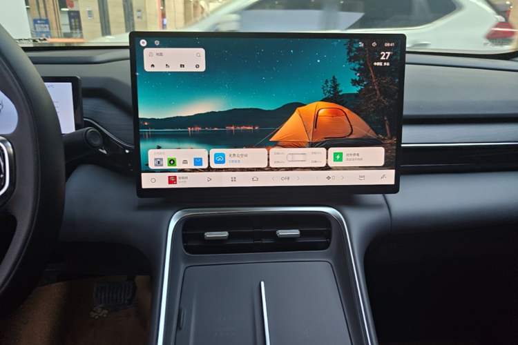 Used Geely Galaxy L6 2025 EM-i 140km Starship Edition Audio And AC Panel
