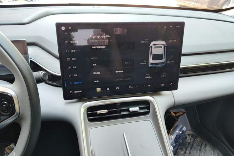 Used Geely Galaxy L6 2025 EM-i 140km Explorer+ Edition Audio And AC Panel