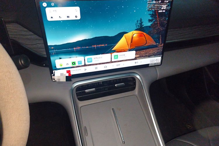 Used Geely Galaxy L6 2025 EM-i 60km Launch Edition Audio And AC Panel