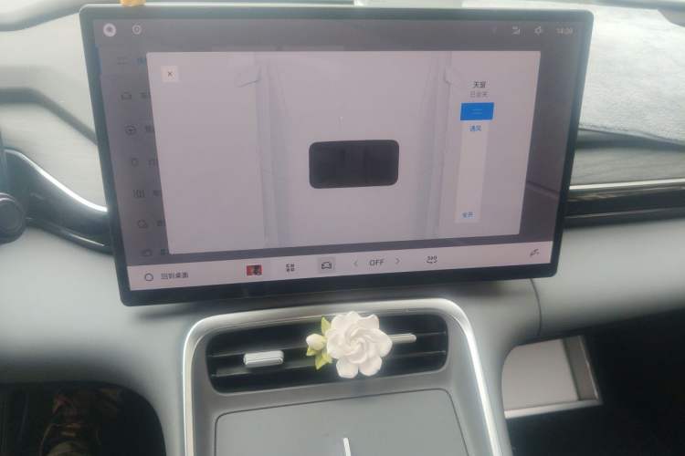 Used Geely Galaxy L6 2025 EM-i 140km Explorer+ Edition Audio And AC Panel