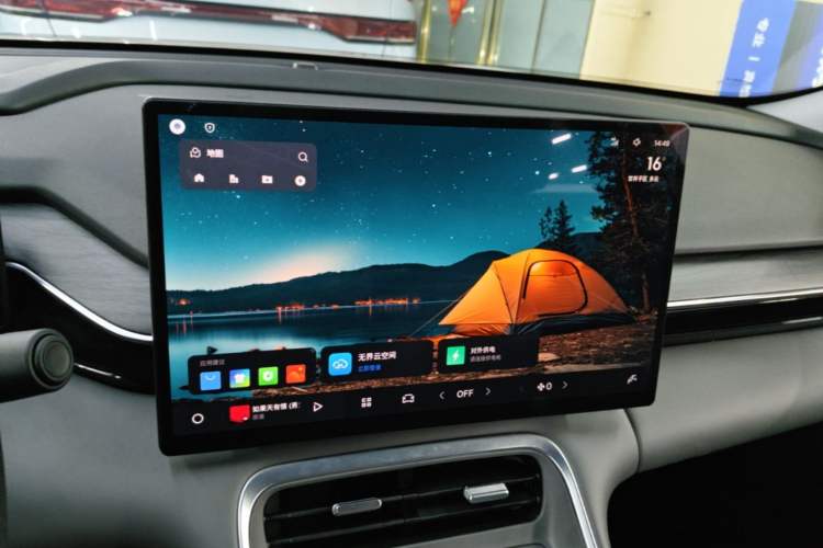 Used Geely Galaxy L6 2025 EM-i 60km Launch Edition Audio And AC Panel