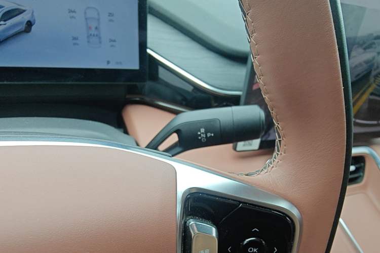 Used Geely Galaxy L6 2025 EM-i 140km Explorer+ Edition Gear Lever