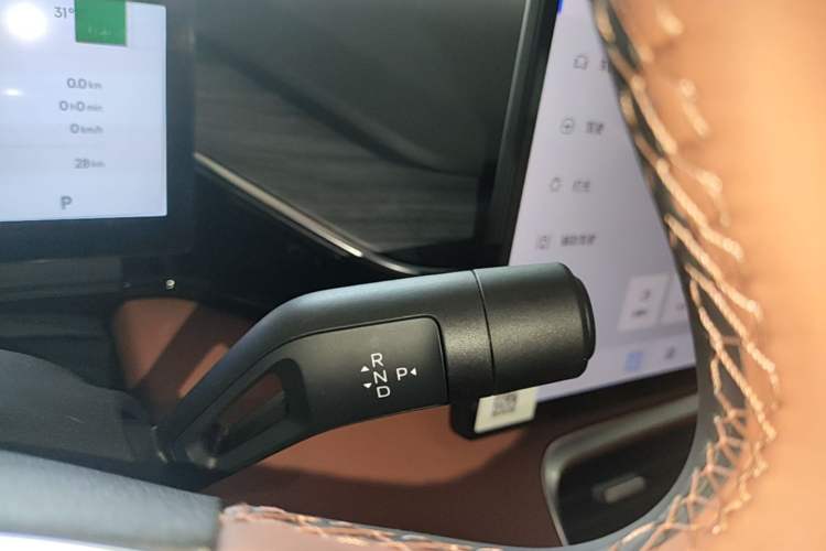 Used Geely Galaxy L6 2025 EM-i 140km Explorer+ Edition Gear Lever
