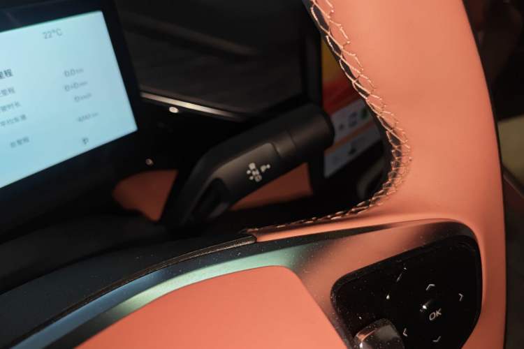 Used Geely Galaxy L6 2025 EM-i 140km Explorer+ Edition Gear Lever