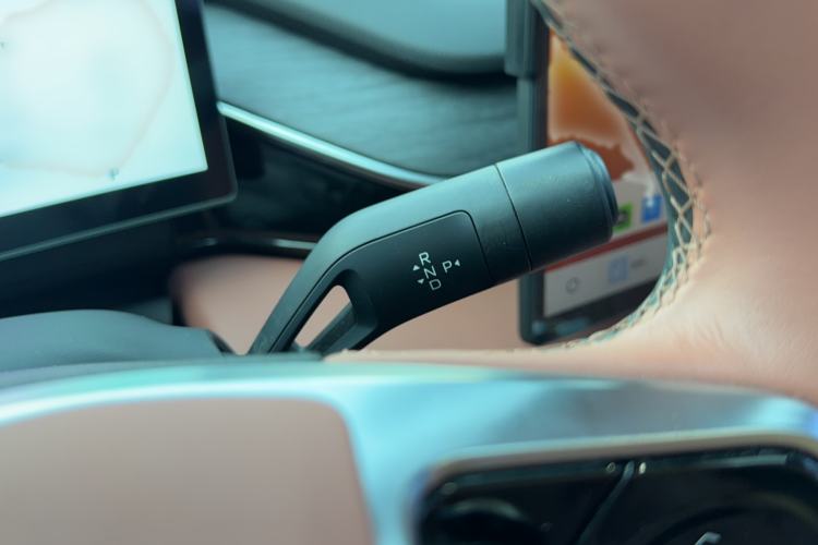 Used Geely Galaxy L6 2025 EM-i 140km Explorer+ Edition Gear Lever