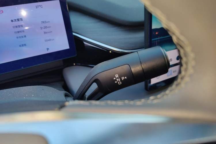 Used Geely Galaxy L6 2025 EM-i 140km Explorer+ Edition Gear Lever