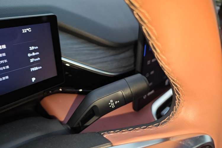 Used Geely Galaxy L6 2025 EM-i 140km Explorer+ Edition Gear Lever