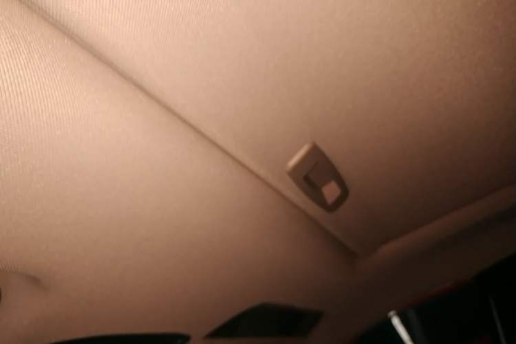 Used Geely Galaxy L6 2025 EM-i 140km Explorer+ Edition Headliner