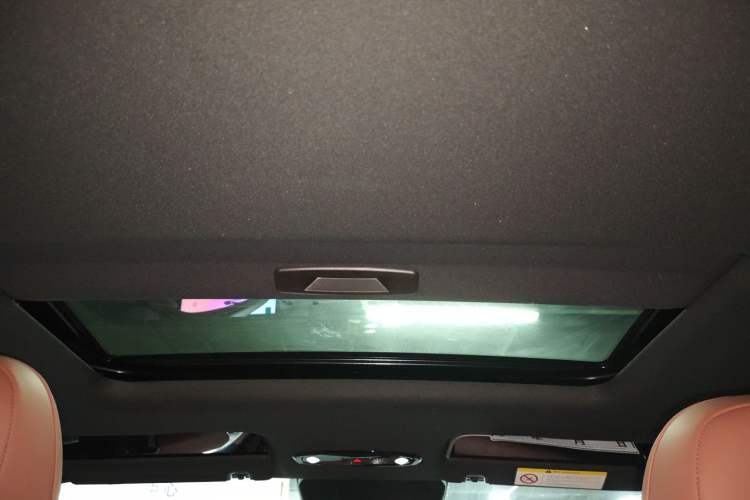 Used Geely Galaxy L6 2025 EM-i 140km Explorer+ Edition Headliner
