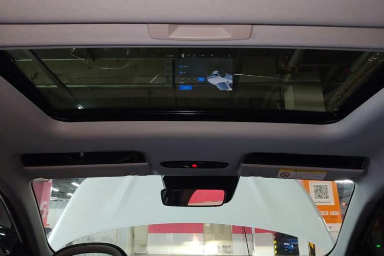 Used Geely Galaxy L6 2025 EM-i 140km Starship Edition Headliner