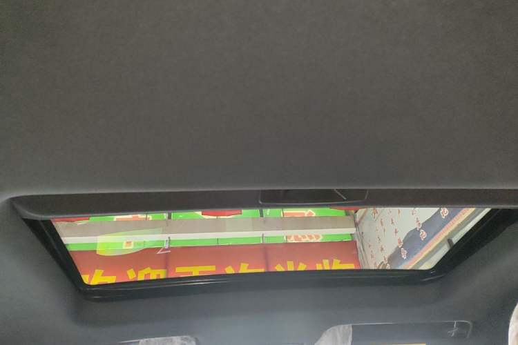 Used Geely Galaxy L6 2025 EM-i 140km Explorer+ Edition Headliner