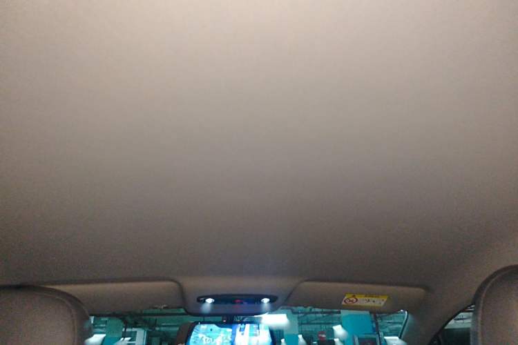 Used Geely Galaxy L6 2025 EM-i 60km Launch Edition Headliner