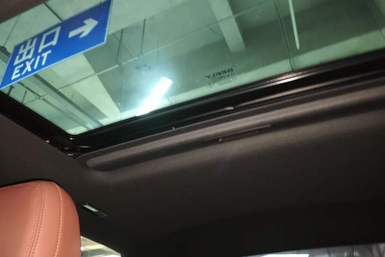 Used Geely Galaxy L6 2025 EM-i 140km Starship Edition Headliner