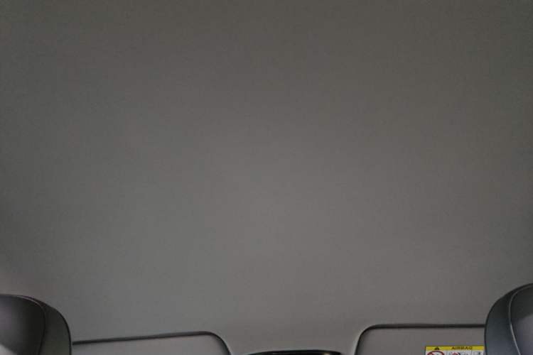 Used Geely Galaxy L6 2025 EM-i 60km Launch Edition Headliner