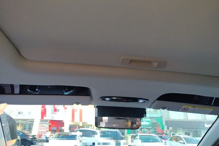 Used Geely Galaxy L6 2025 EM-i 140km Explorer+ Edition Headliner