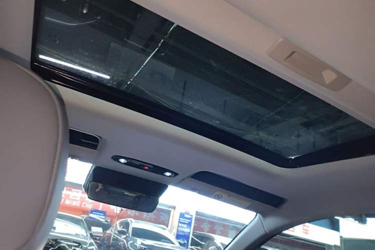 Used Geely Galaxy L6 2025 EM-i 140km Explorer+ Edition Headliner