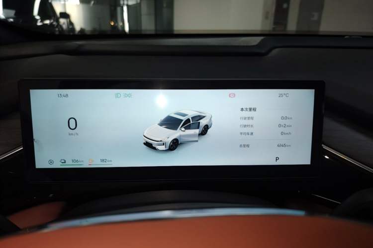 Used Geely Galaxy L6 2025 EM-i 140km Explorer+ Edition Instrument Cluster