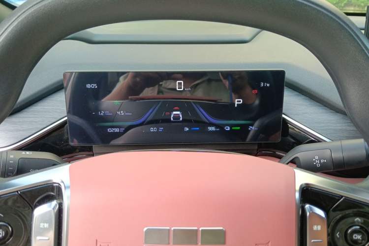 Used Geely Galaxy L6 2025 EM-i 60km Launch Edition Instrument Cluster