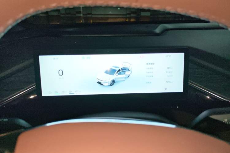 Used Geely Galaxy L6 2025 EM-i 140km Explorer+ Edition Instrument Cluster