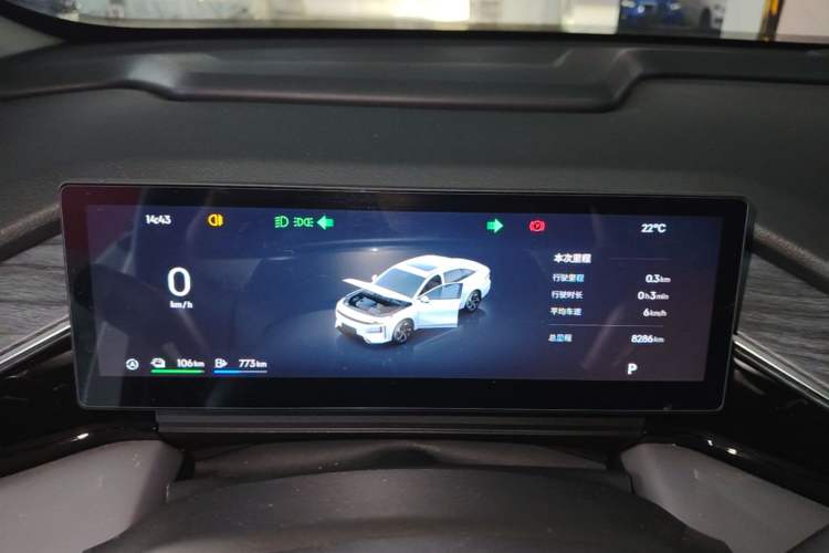 Used Geely Galaxy L6 2025 EM-i 140km Starship Edition Instrument Cluster