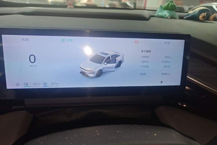 Used Geely Galaxy L6 2025 EM-i 140km Explorer+ Edition Instrument Cluster