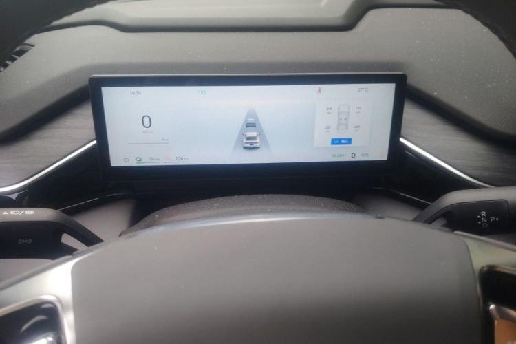 Used Geely Galaxy L6 2025 EM-i 140km Explorer+ Edition Instrument Cluster
